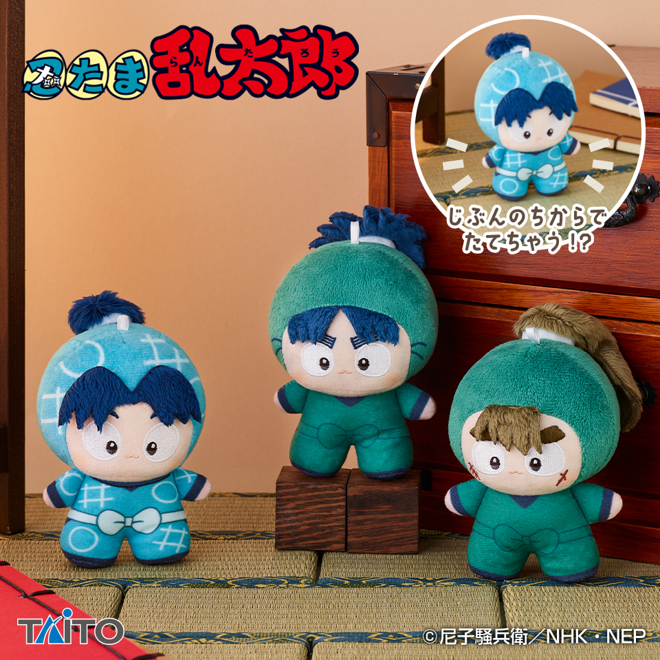 忍たま乱太郎　てちぬい　vol.3