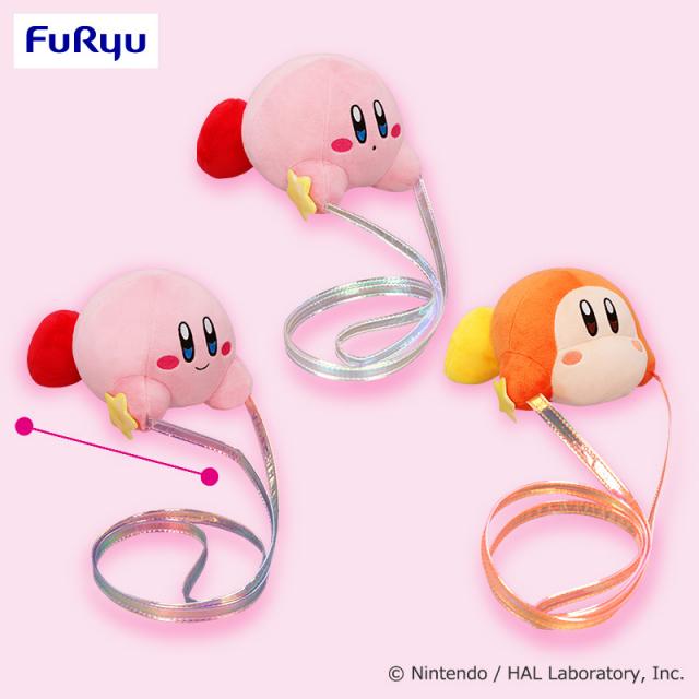 星のカービィ だきつきポシェット