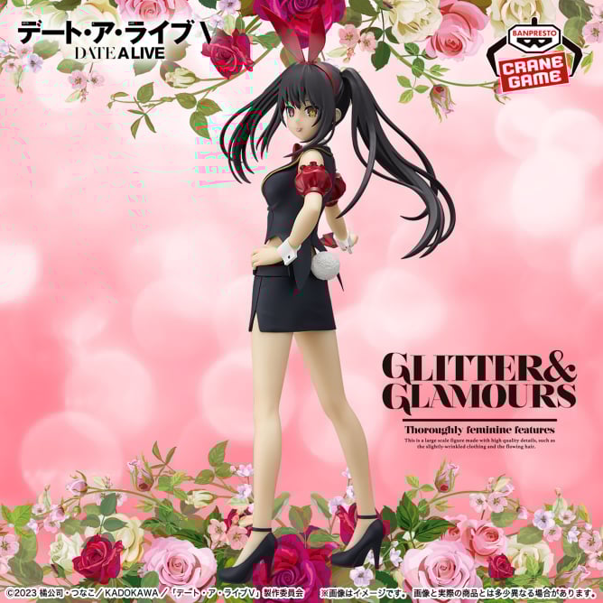 デート・ア・ライブ GLITTER&GLAMOURS-KURUMI TOKISAKI-