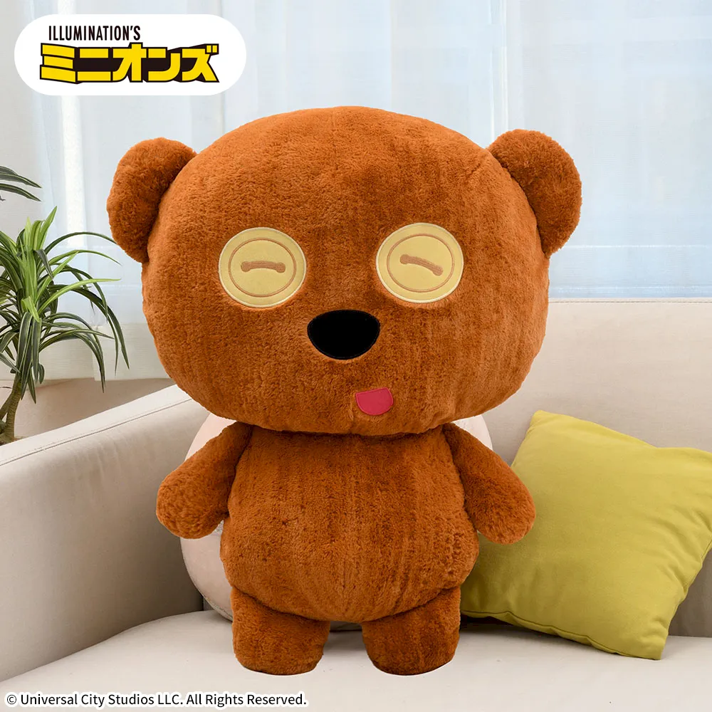 ミニオンでかぱる‐ティム‐