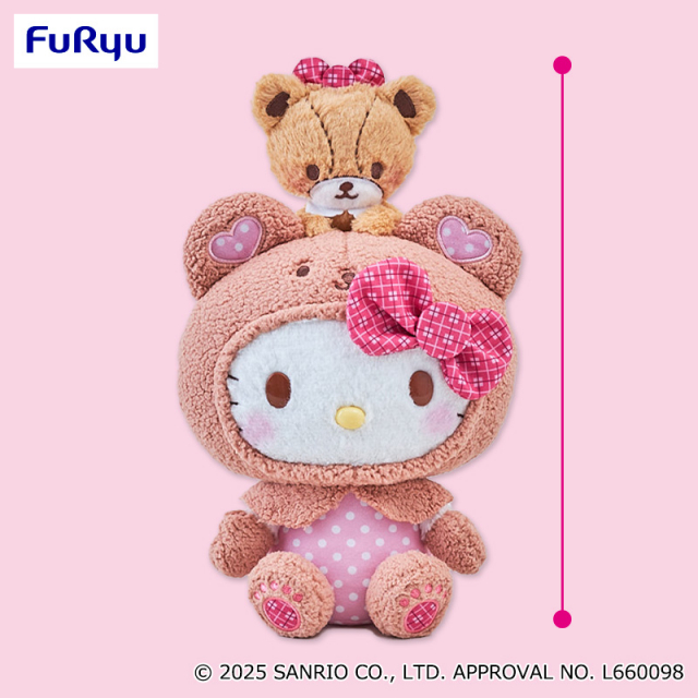 ハローキティ いちご新聞645号コラボレーションペアぬいぐるみ