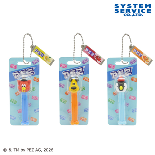 PEZ ミニフィギュアキーチェーン Part2