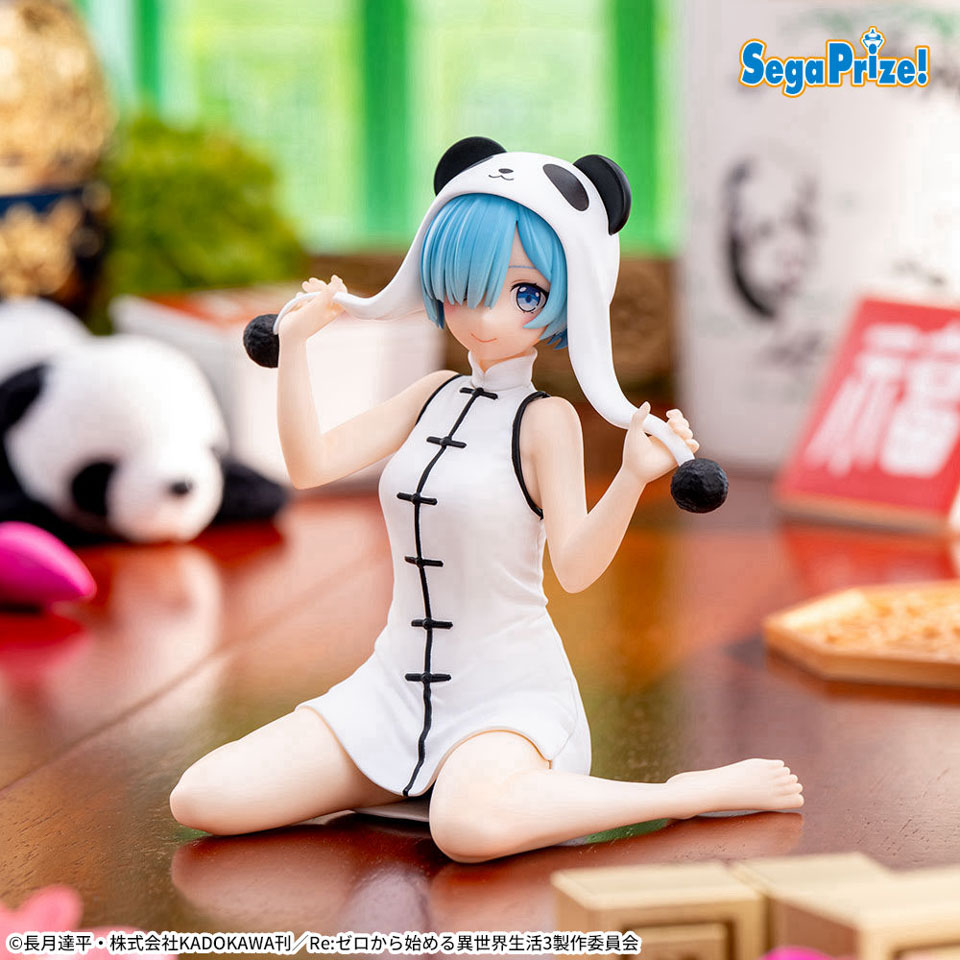 Re:ゼロから始める異世界生活 Yumemirize ‐レム‐~大熊猫~