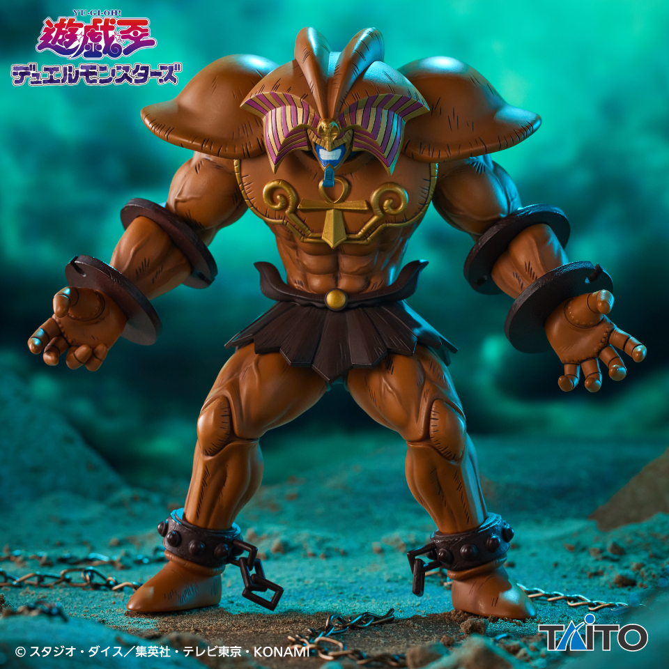 遊☆戯☆王デュエルモンスターズ 封印されしエクゾディア ケーブルホルダーフィギュア