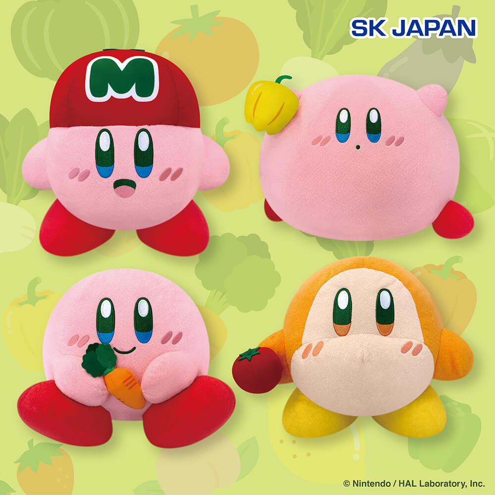 星のカービィ とれたて！プププやさい BIGぬいぐるみ【ナムコ限定】