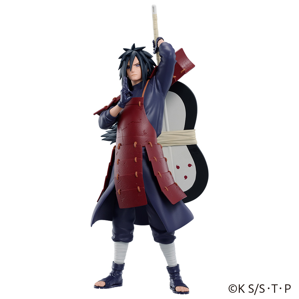 NARUTO-ナルト- 疾風伝 フィギュア うちはマダラ～GiGOグループのお店限定～
