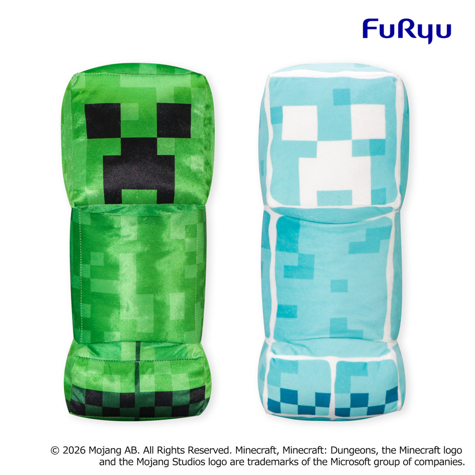 マインクラフトダンジョンズ2 超BIGぬいぐるみ～GiGO限定～