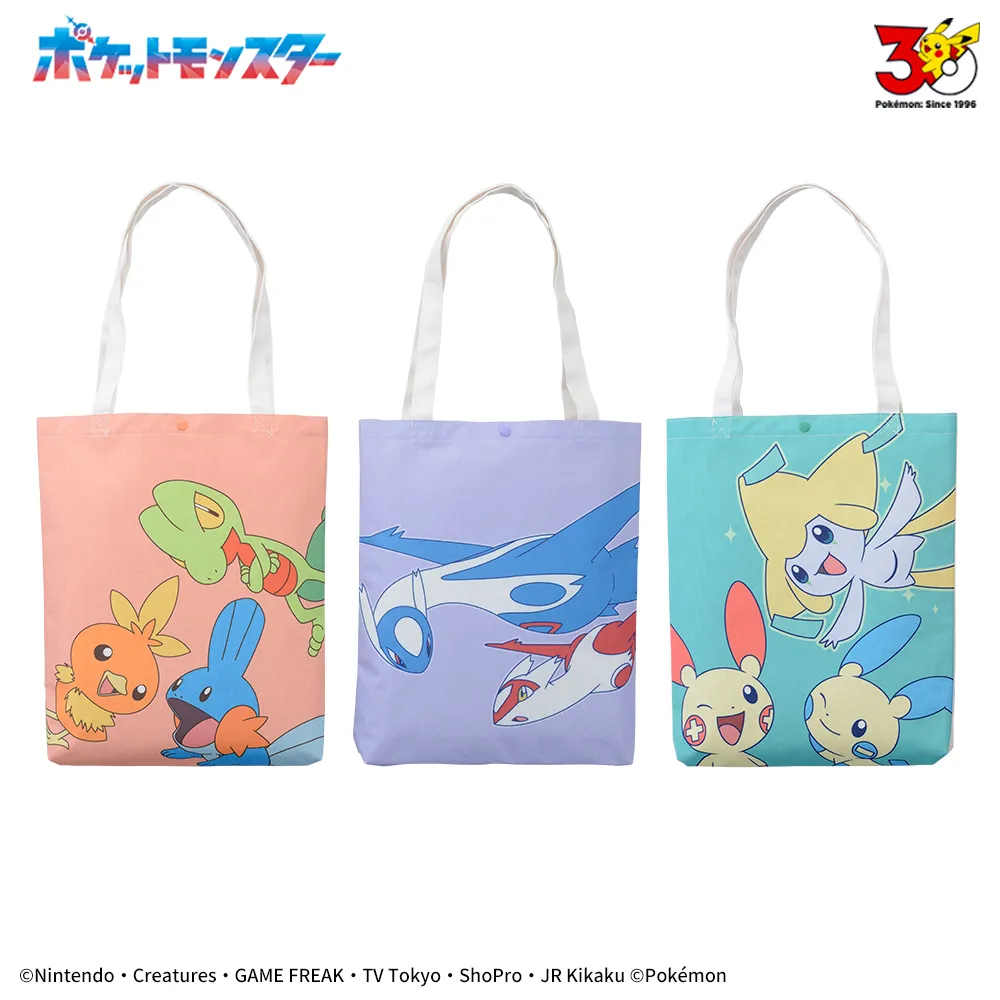 ポケットモンスタープラチナムザッカトートバッグ~ホウエン地方~