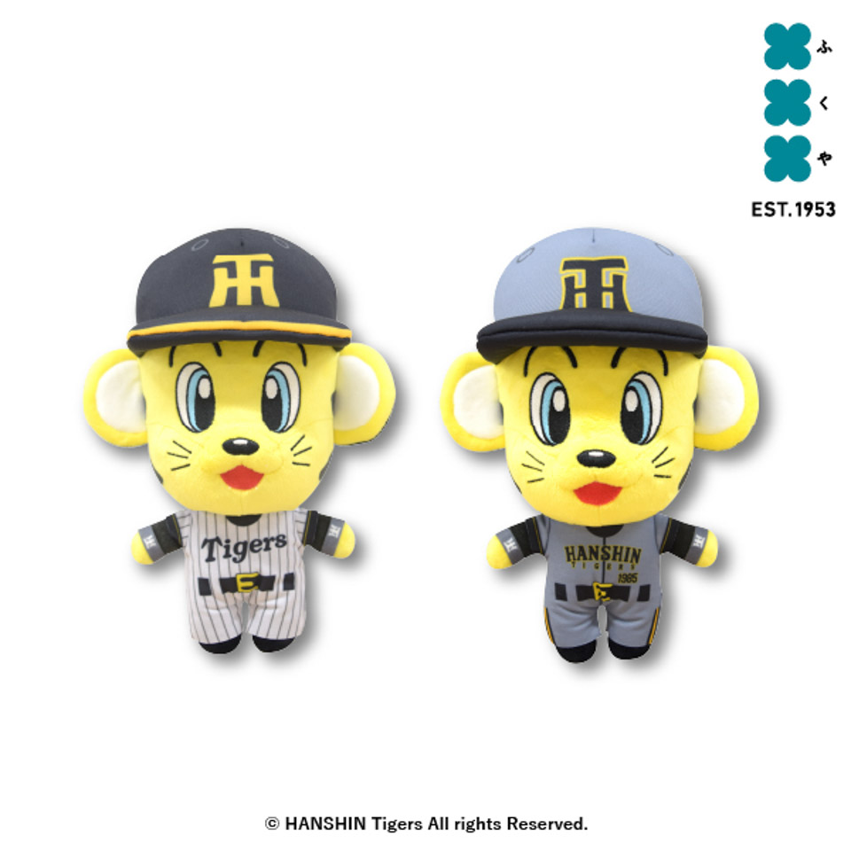 阪神タイガース キャラクターBIGぬいぐるみver.2026
