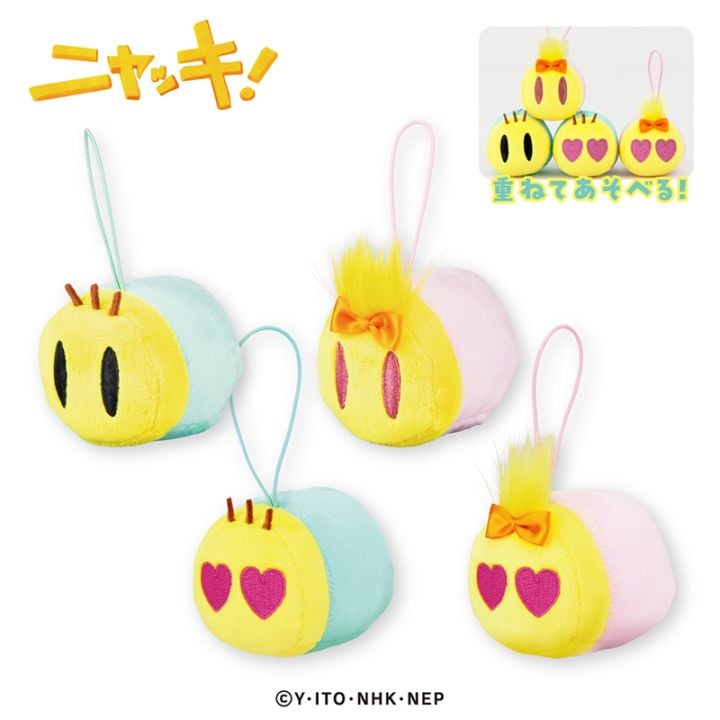ニャッキ！ 重なるぬいぐるみマスコット12