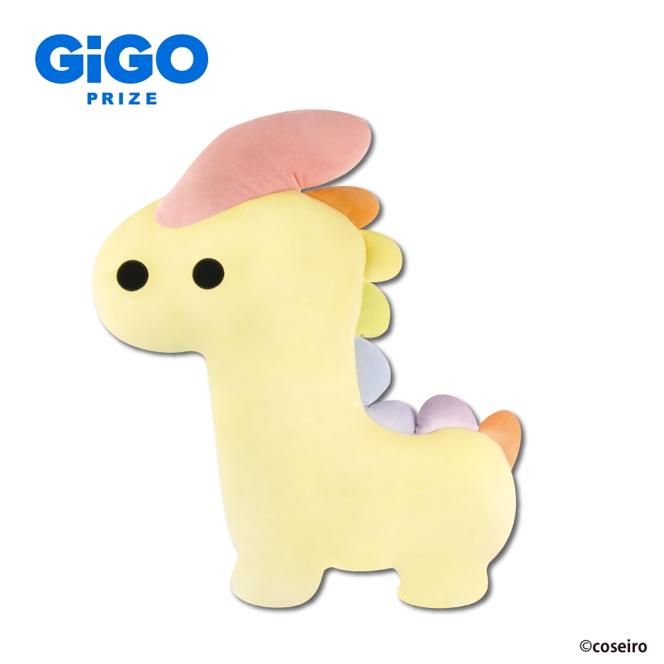 誠お兄さん コセイリュBIGぬいぐるみ～GiGO限定～