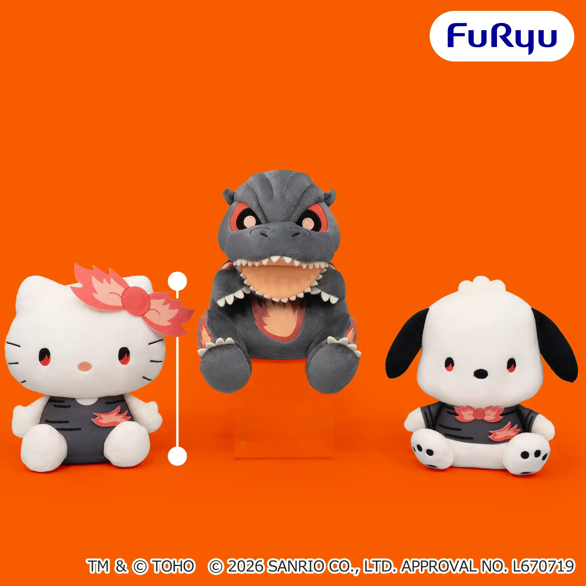 ゴジラ・サンリオキャラクターズ BIGぬいぐるみ