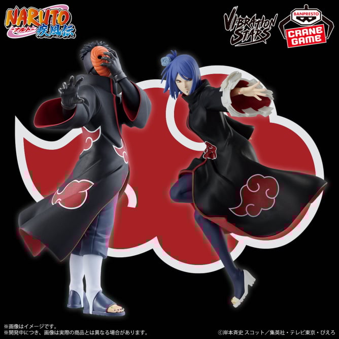 NARUTO-ナルト- 疾風伝 VIBRATION STARS-TOBI ＆ KONAN-