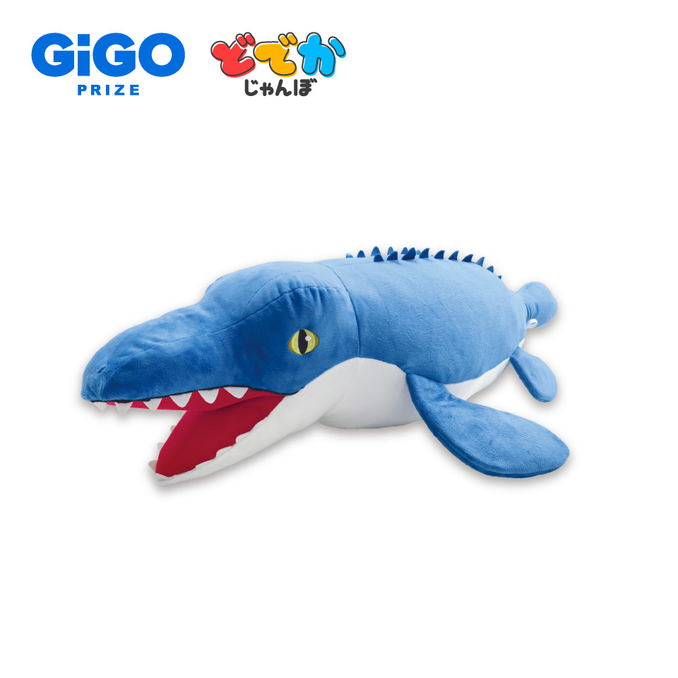 恐竜どでかじゃんぼ モササウルス～GiGO限定～