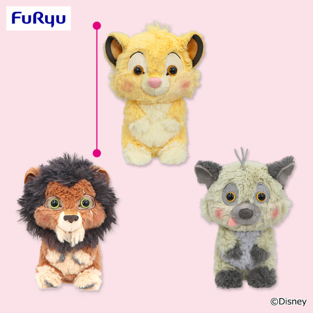 ライオン・キング Aimeryプチ マスコット