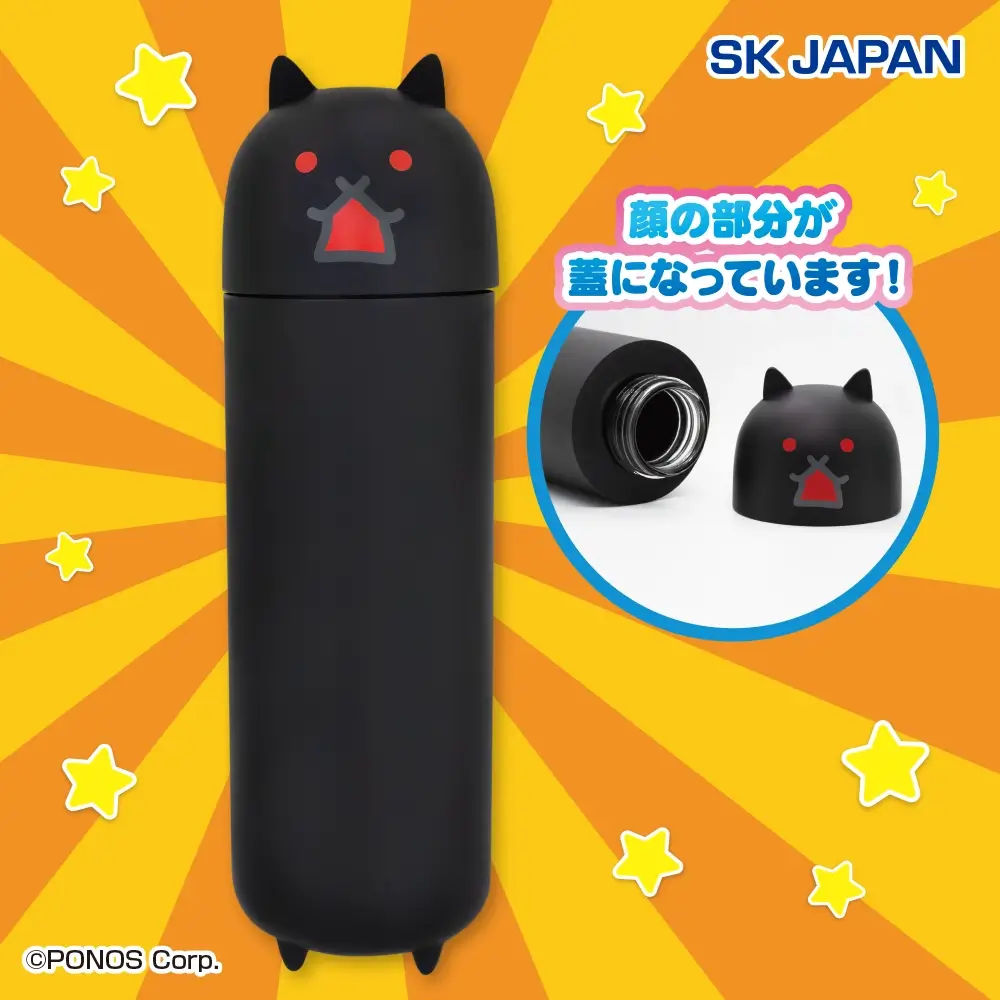 フィギュア