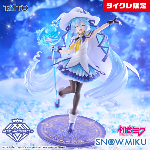 雪ミク AMP+ SNOW MIKU ALL STARS フィギュア~2014ver.~(タイクレ限定)