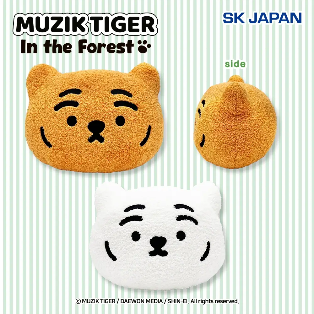 MUZIK TIGER フェイスBIGぬいぐるみ