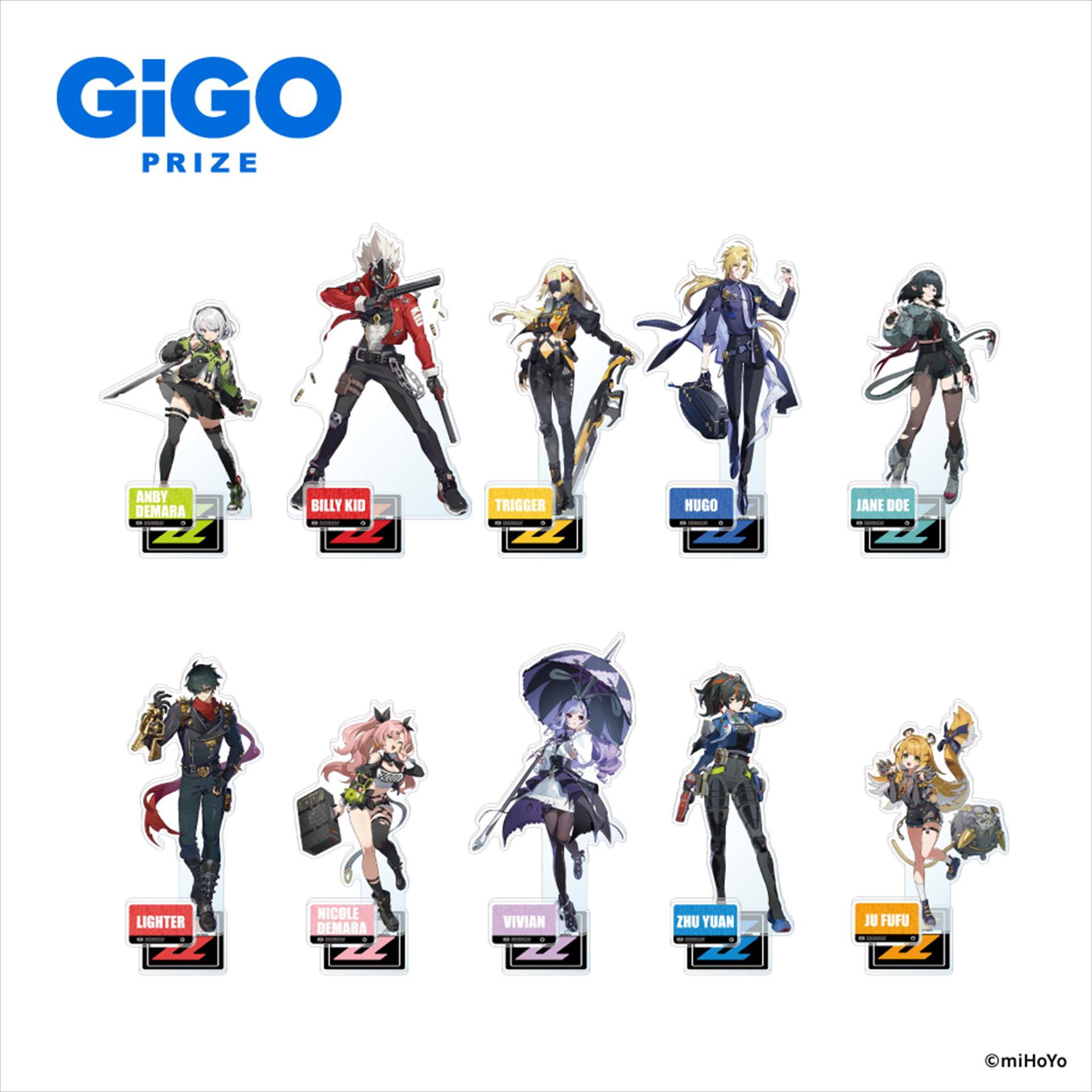 ゼンレスゾーンゼロ ビッグアクリルスタンド～GiGO限定～