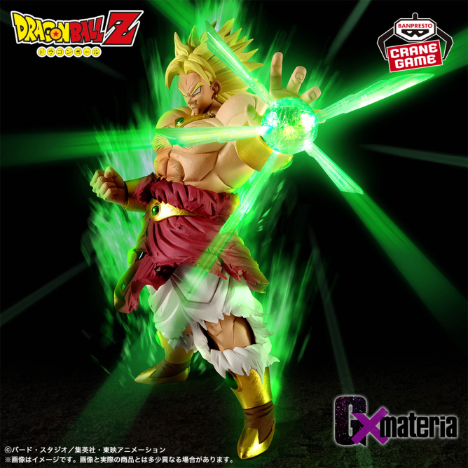 ドラゴンボールZ G×materia BROLY