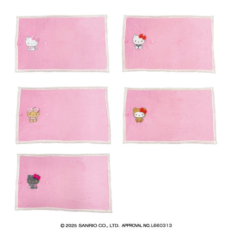 ハローキティ Myハローキティブランケット