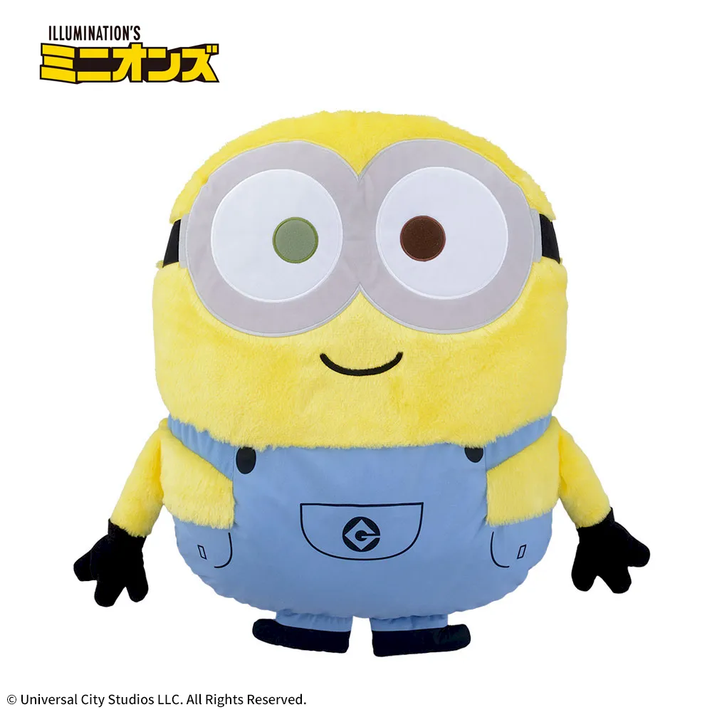 ミニオンでかぱる‐ボブ‐