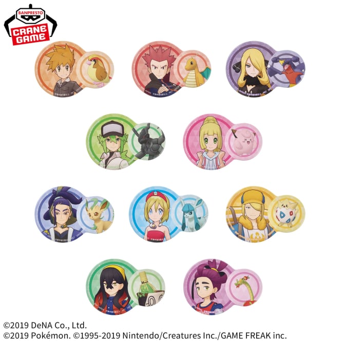 ポケモンマスターズ EX ポケモン&トレーナー缶バッジvol.2