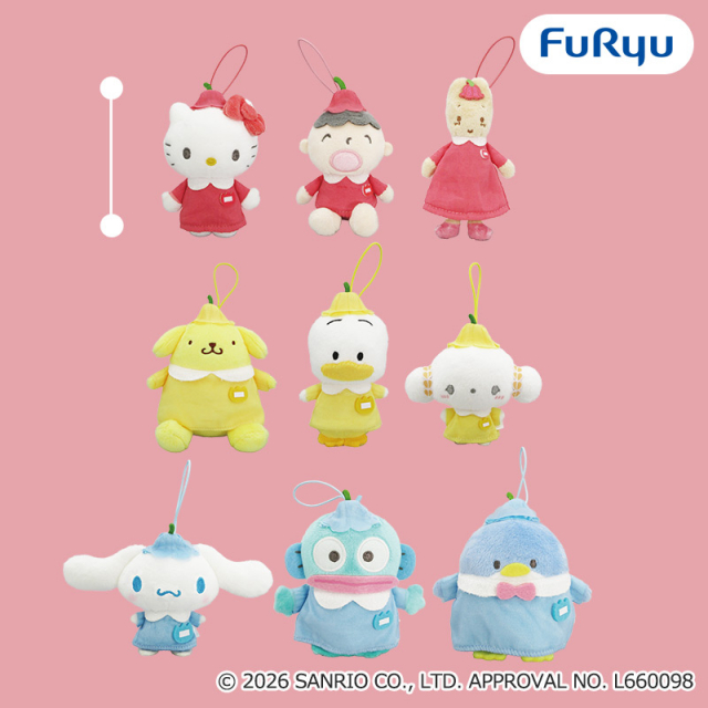 サンリオキャラクターズ ナムコで推し色！～カラフルチューリップ～マスコット２