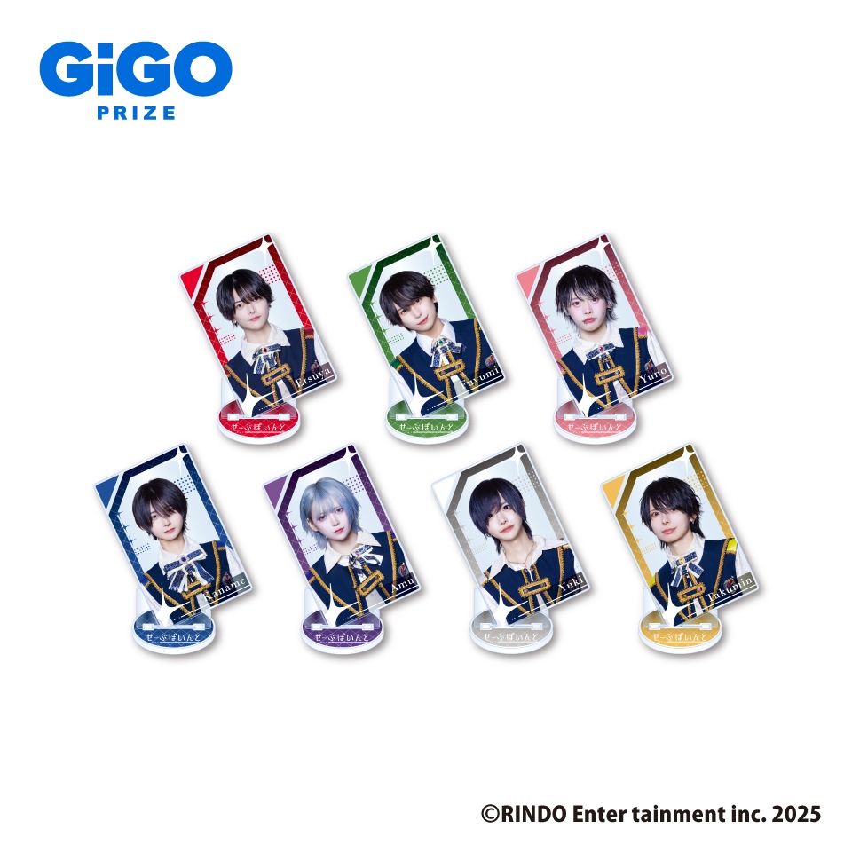 ▷ せーぶぽいんと アクリルカードスタンド～GiGO限定～