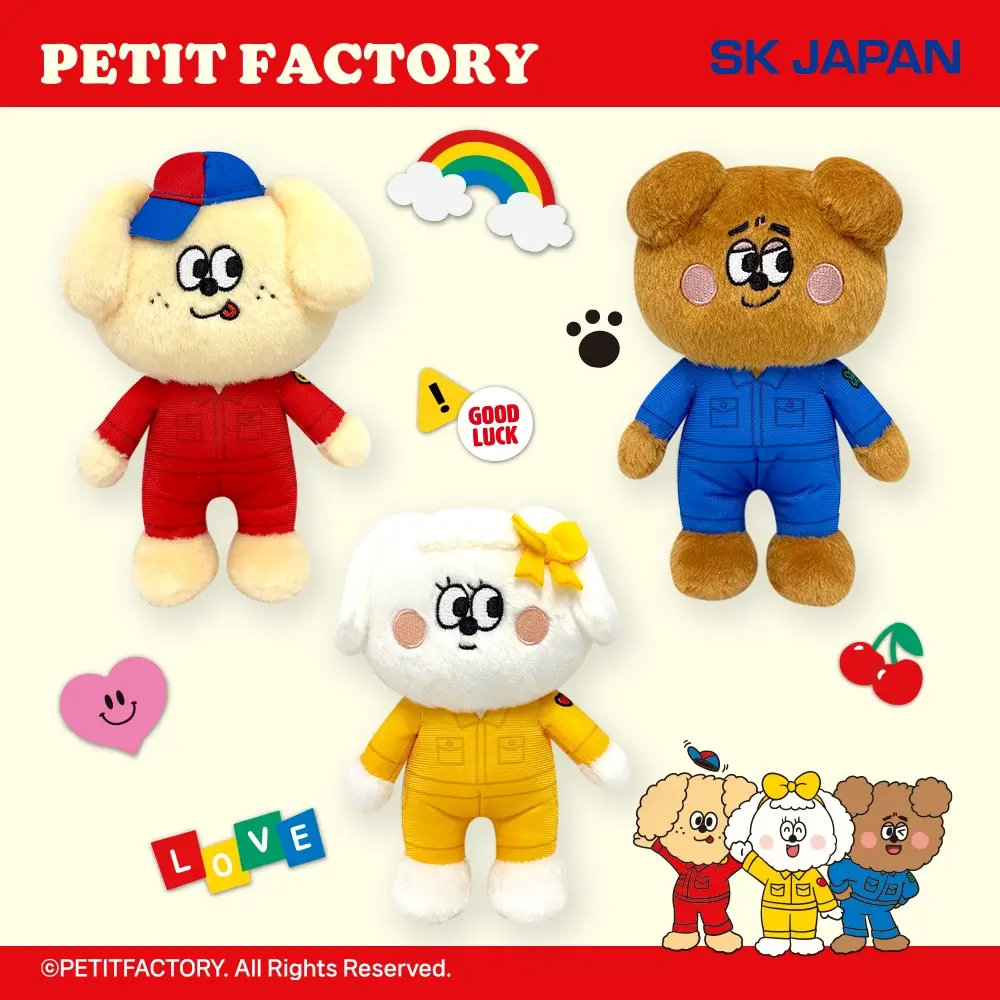 PETIT FACTORY ぬいぐるみ