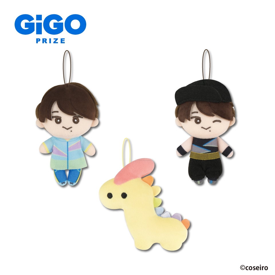 誠お兄さん マスコットぬいぐるみ～GiGO限定～