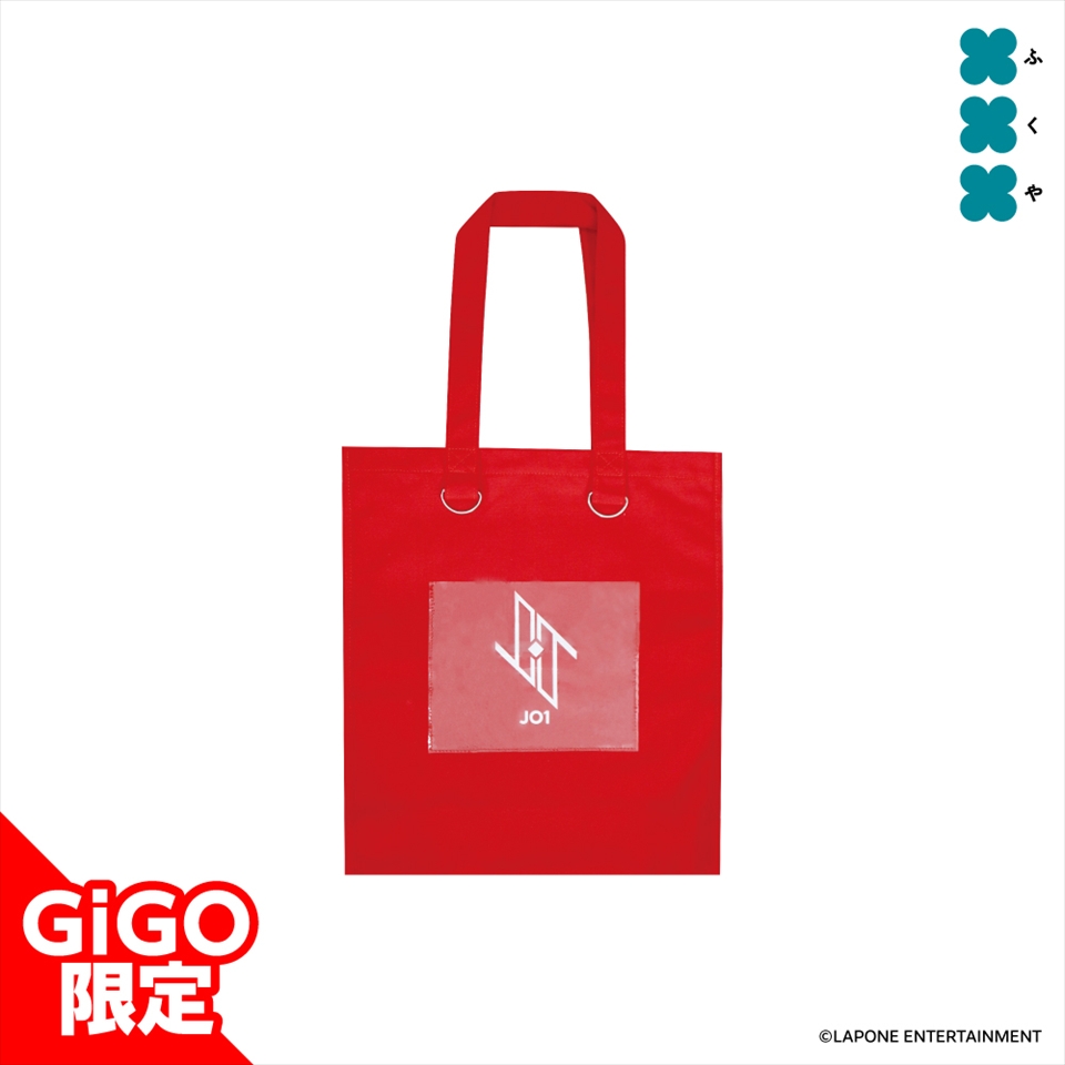 JO1 トートバッグ~GiGOグループのお店限定~