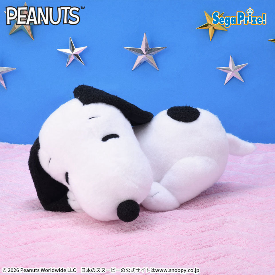 SNOOPY™ LLぬいぐるみ ~おやすみポーズ~