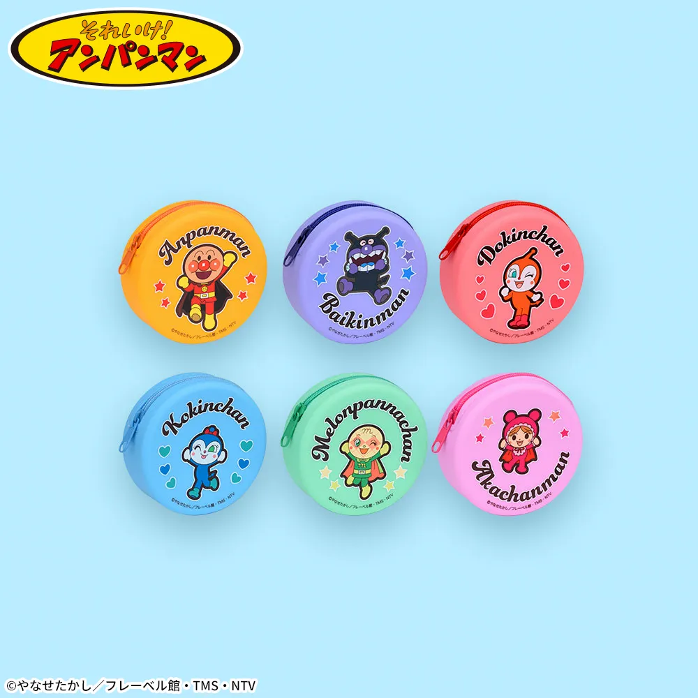 それいけ！アンパンマンシリコンミニポーチ