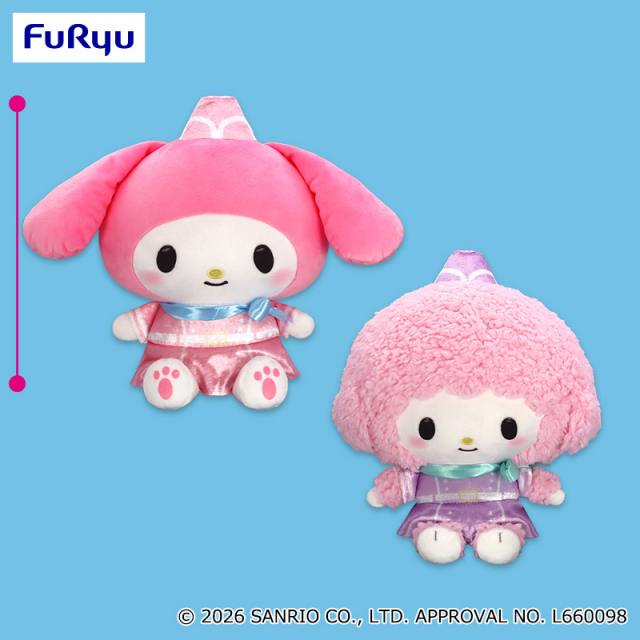 サンリオキャラクターズ ぽよよんえあぽ～とBIGぬいぐるみ～マイメロディ・マイスウィートピアノ～