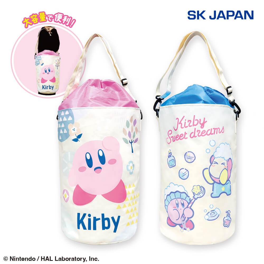 星のカービィ ランドリーバッグ