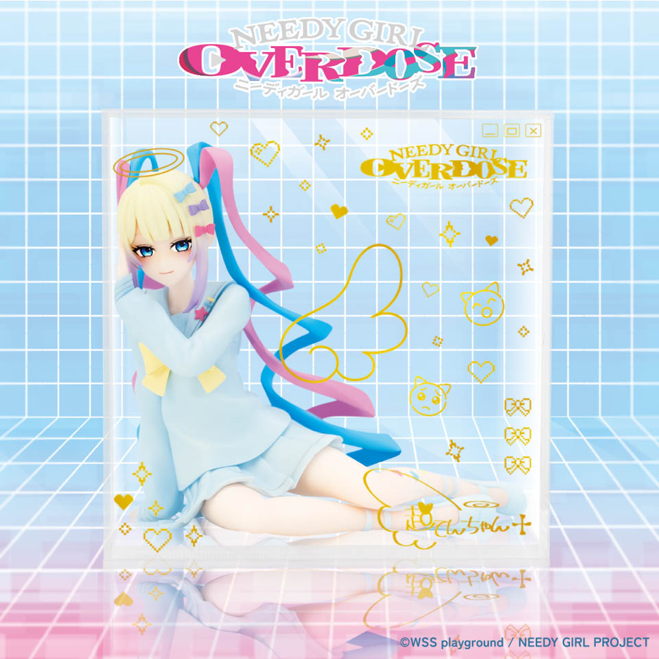 TVアニメ『NEEDY GIRL OVERDOSE』 ふぃぐきゅーぶ 超てんちゃん