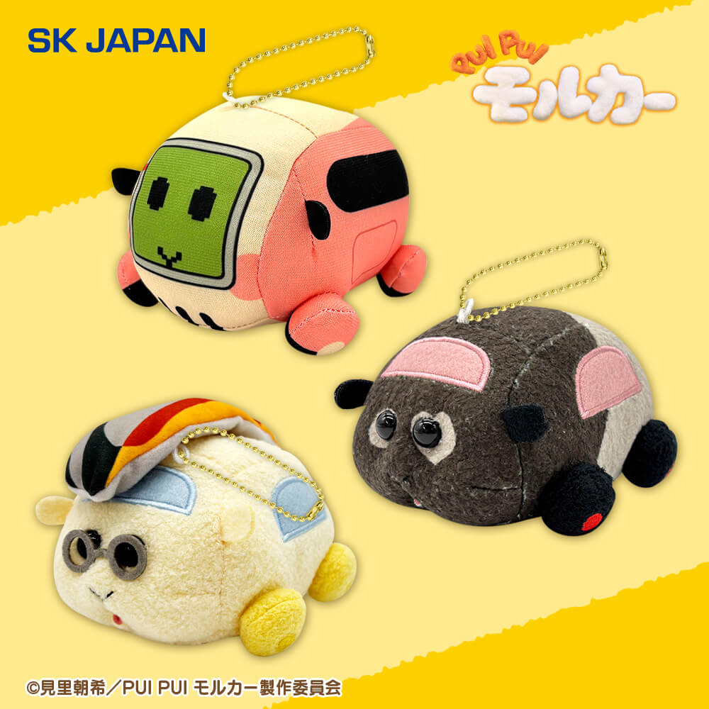 PUI PUI モルカー マスコット2