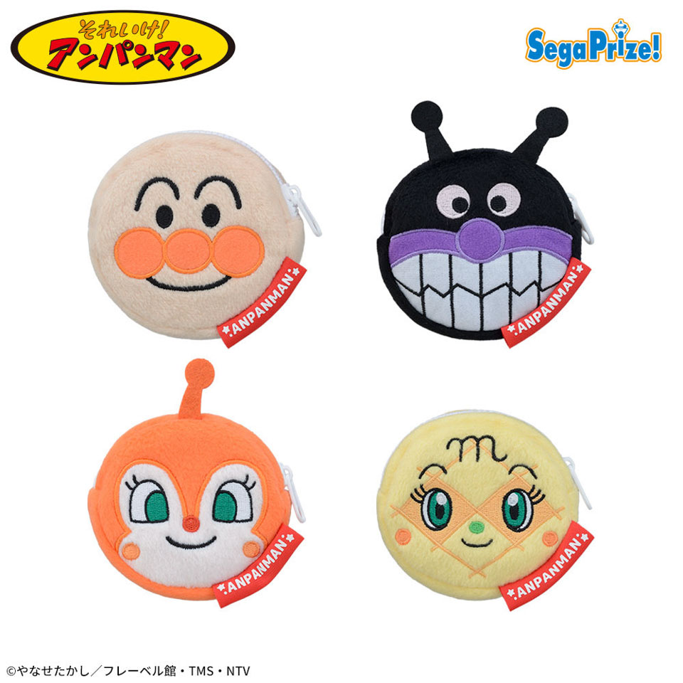アンパンマン