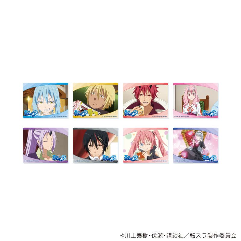 アクリルカード「TVアニメ『転生したらスライムだった件』」03/ブラインド(8種)(場面写イラスト)