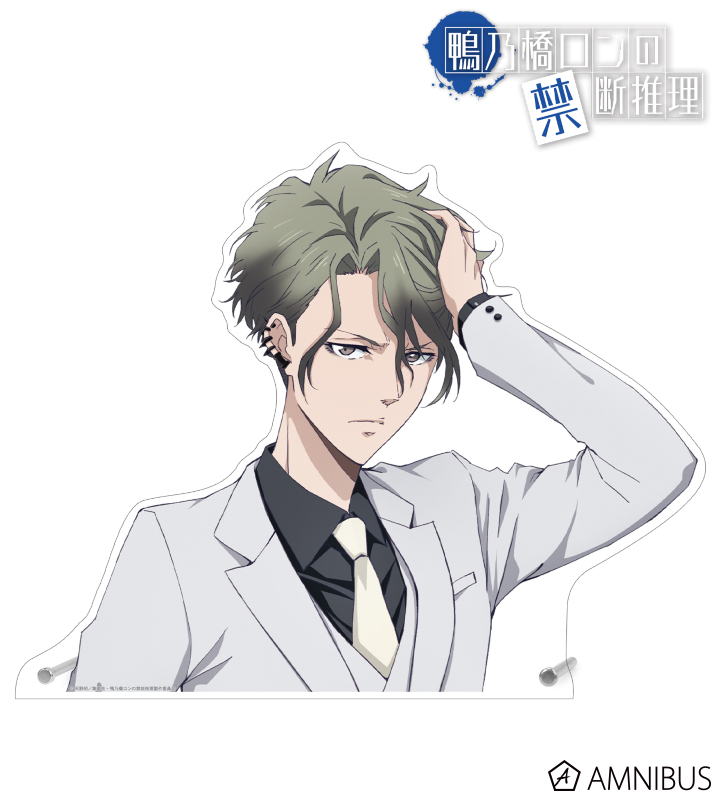 描き下ろし ウィンター・モリアーティ カジノver. 特大ダイカットアクリルパネル