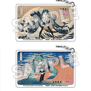 葛飾北斎×初音ミク クリアアクリルキーホルダー トレーディング 8個入りBOX
