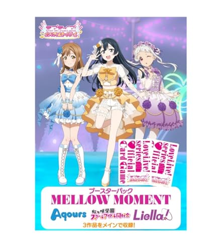 ラブライブ!シリーズ オフィシャルカードゲーム ブースターパック MELLOW MOMENT BOX
