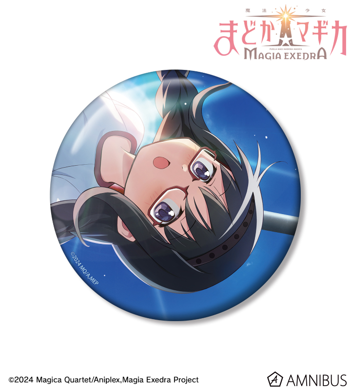 自分を信じてあげようよ 100mm缶バッジ