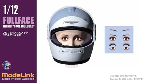 モデリンクジャパン 1/12 フルフェイスヘルメット 瞳デカール付 レジンキット M12001