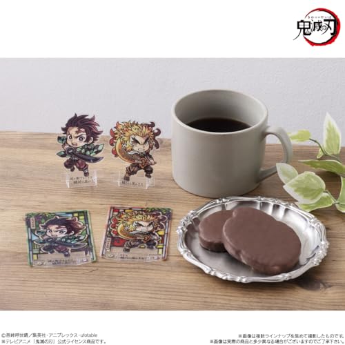 鬼滅の刃 ショコラグーテ 20個入りBOX (食玩)