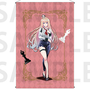 TVアニメ「ようこそ実力至上主義の教室へ」B2タペストリー チェスコレクション 一之瀬帆波