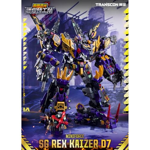 HiPlay ミニフォース X Transcon 暴龍戰炫王 D7 限定セット 可動フィギュア 塗装済み 完成品