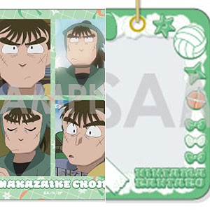 忍たま乱太郎 ミニケース＆カードセット 11.中在家長次