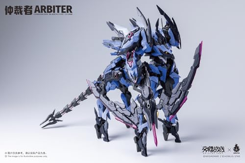 「HAORAYU」Howling Star 交錯戦線 アービター Arbiter プラモデル 組立式 可動 セット プラモデル 機甲 組立 ロボット 可動 カモフラージュグリーン